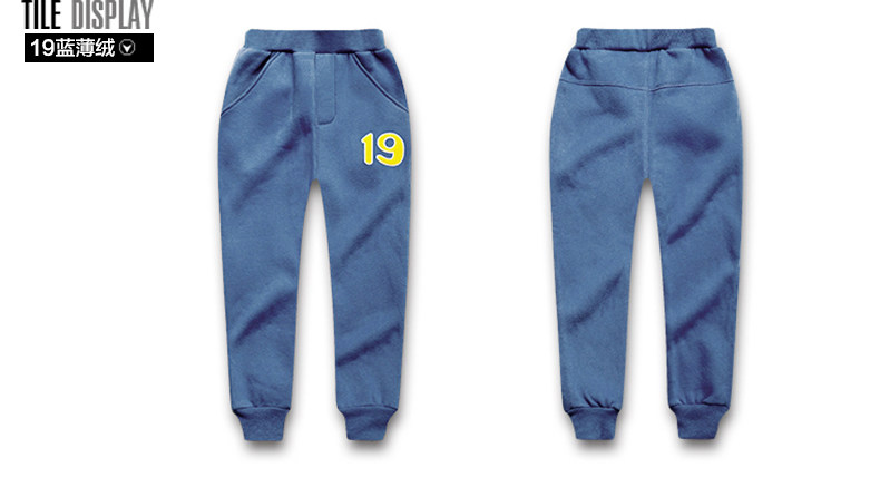 Pantalon pour garcons et filles - Ref 2058499 Image 65