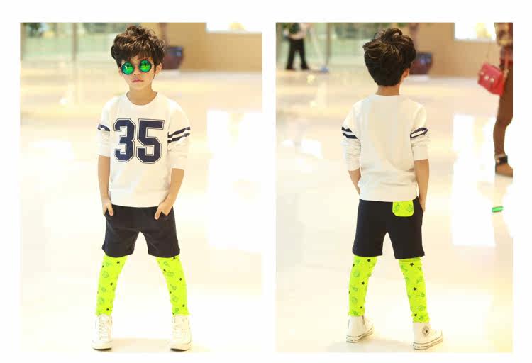 Pantalon garcon - Ref 2055671 Image 29