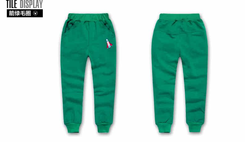 Pantalon pour garcons et filles - Ref 2058499 Image 50