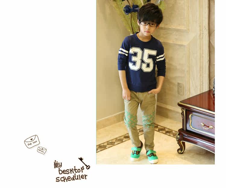 Pantalon garcon - Ref 2055573 Image 37