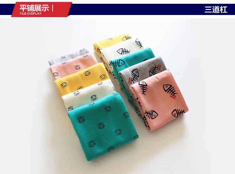 Echarpe enfant en coton - Ref 2142120 Image 31