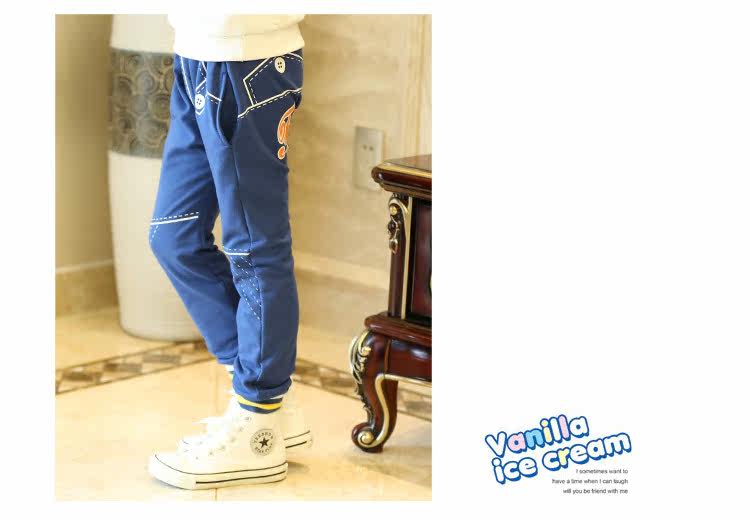 Pantalon garcon - Ref 2055571 Image 39