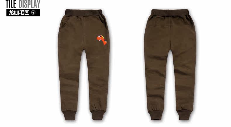 Pantalon pour garcons et filles - Ref 2058499 Image 48