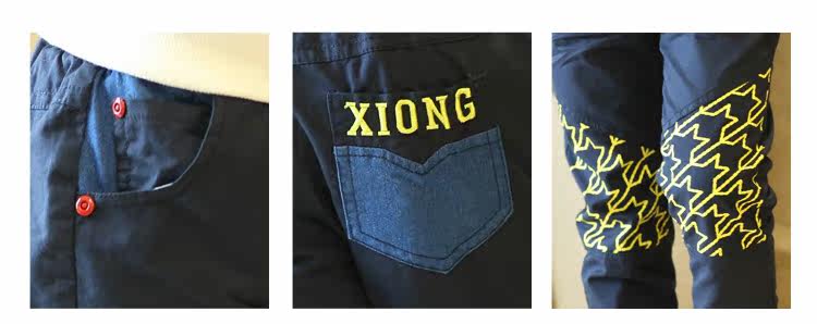 Pantalon garcon - Ref 2055573 Image 46