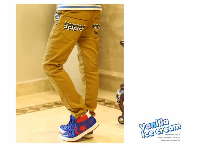 Pantalon garcon - Ref 2055582 Image 38