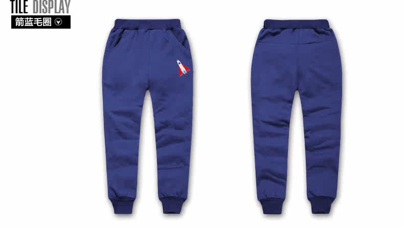 Pantalon pour garcons et filles - Ref 2058499 Image 52