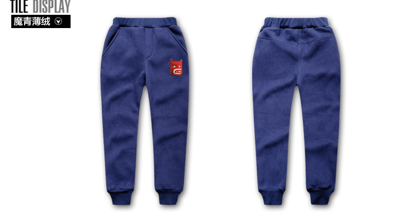 Pantalon pour garcons et filles - Ref 2058499 Image 74