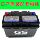 Оригинальная стартовая бутылка Nissan GS EFB70A подходит для Sylphy Qijun Qashqai Bluebird Jinke Corey Aojia Teana mini 3