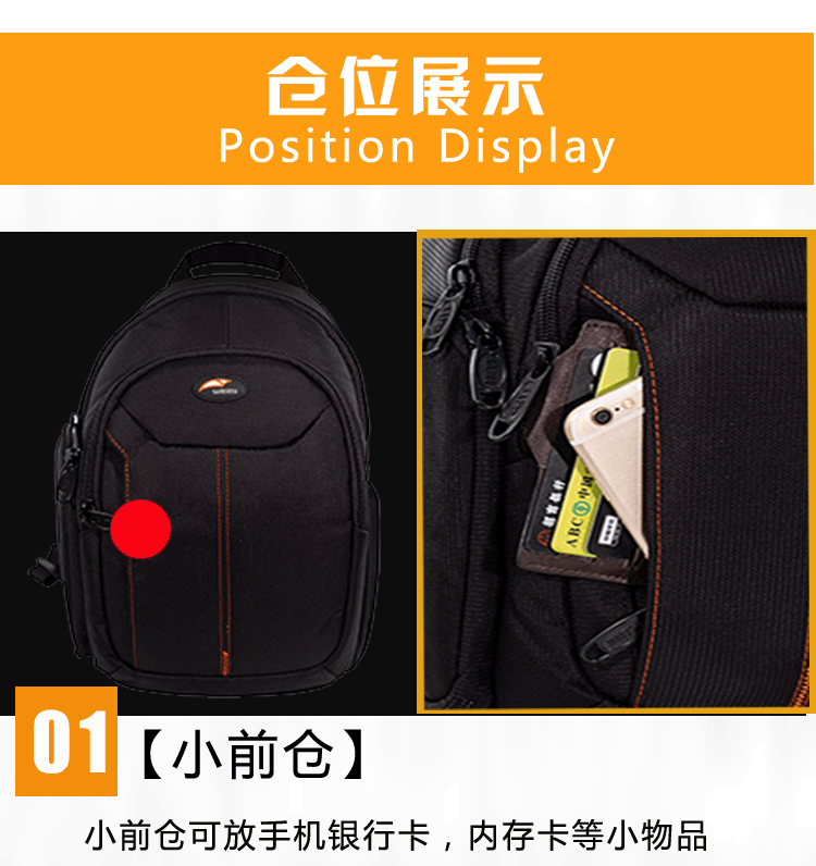 Safford chuyên nghiệp máy ảnh DSLR túi đeo vai sling Túi xách micro micro túi đơn chụp ảnh ba lô nhanh tay súng - Phụ kiện máy ảnh kỹ thuật số túi đeo máy ảnh