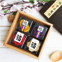 40g three-dimensional flip ice skin moon cake mold Japanese fruit mold rice group mold sushi mold mung bean cake mold