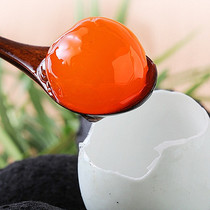 20 red sun salted egg yolk raw red duck egg yolk salted duck egg yolk crispy moon cake raw material
