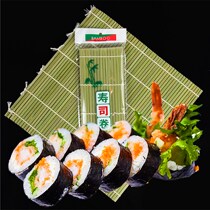 Green sushi curtain sushi bamboo curtain Japanese food sushi natural material Japanese sushi roller curtain