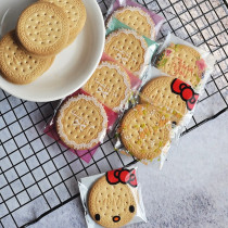 7 * 7cm snowflake crisp self-adhesive bag beef cake cranberry Biscuit cookie packaging ziplock bag 100