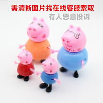 Cornie Rabbit T-shirt Brown Bear Sally Chicken Piggy Page Cake Decoration Accessories Dessert Table Decorative Doll