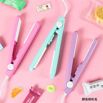 Household portable nougat sealing machine snowflake shortbread dry packaging bag plastic sealing machine retail hand press heat sealing machine