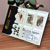 Chocolate playing cards Flush Poker birthday cake decorating pastry cake ornaments chocolate inserts