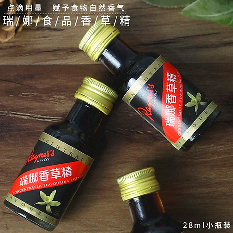 British Rayna Vanilla Essence Vanilla Essence Vanilla Pod Cookie Cookie Cake Sidot Sweet with Spices 28ML