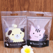 Cartoon animal cookie bag frosted zipper bag pastry bag pastry bag snowflake crisp cookie bag self-sealing zipper bag