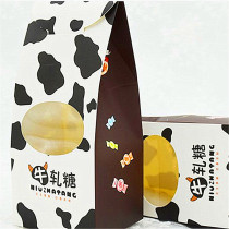 Five Crown-Roof Window Edition Nougat Box Dim Sen Candy Box Window Candy Packing Box