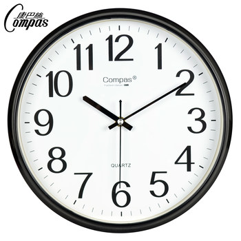 Kangbas New Wall Clock, Fashionable Wall Clock, Living Room Home Dining Room Clock, Desktop Simple Quartz Clock