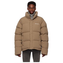 Axel Arigato brown Halo down jacket short coat for men