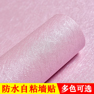 Waterproof thickened sticker self-adhesive wallpaper silk vegan color bedroom cozy wallpaper student dorm room Decorative Wall Sticker