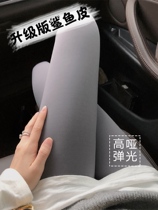 High waist shark fish leather beating bottom pants woman outside wearing autumn and winter plus suede thickened Barbie pants slim leg pressure pants liquid yoga pants