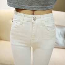 Hong Kong 2021 Autumn Jeans Women Slim Stretch White ankle-length pants High Waist Slim Skinny Small Pencil Pants