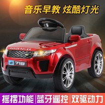 Good boy official flagship store childrens electric car four-wheel car remote control car can sit on people children off-road fans