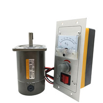 Permanent magnet DC motor upright 80W with carbon brush motor speed regulator voltage DC12V24V220V 1800rpm