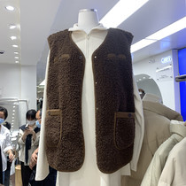missnlan Lamb hair vest women 2021 Autumn New wear fur one body waistcoat cardigan jacket 621859