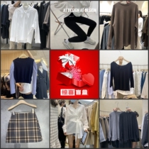 The 13th line of special clearance Lucky Bag Blind Box ~ womens three pieces randomly do not return do not change mind cautiously shoot ~