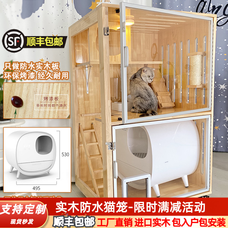 Cat Villa Cat Cage Solid Wood Apartments Home Small Cat House Cat Cupboards Adult Cat Luxury Custom Day Style Pet House