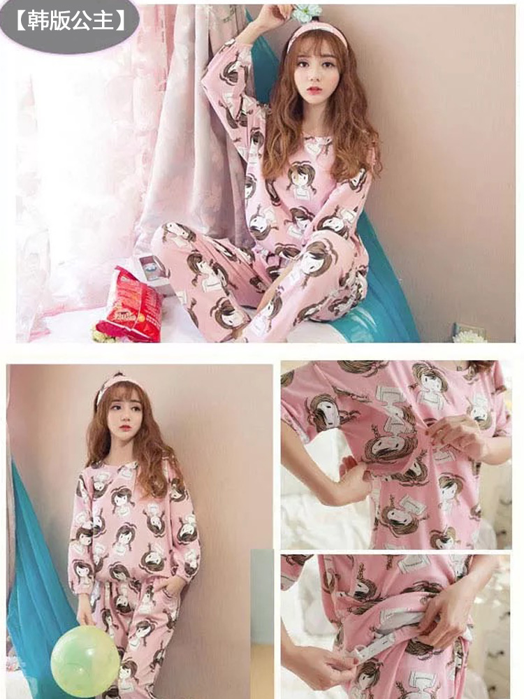 Confinement clothing spring and autumn cotton postpartum pregnant women pajamas summer thin section maternity discharge clothing nursing clothing breastfeeding pregnancy