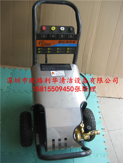Special price Green bully high-pressure 380V washing machine 220V high-pressure cleaner Green bully 22M10-3T4 