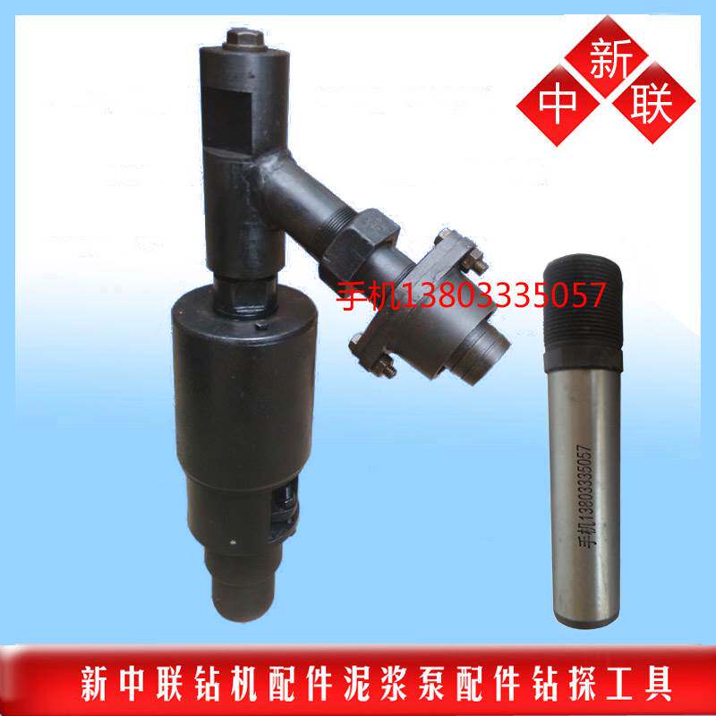 XY-4 Drilling rig Faucet assembly Faucet Core pipe Water seal Water injector Water feeder Drilling rig accessories