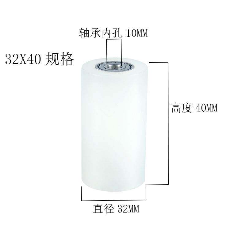 Nylon bearing pulley inner diameter 10 15 clamp wheel pointing to suspension wheel positioning wheel track wheel