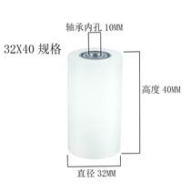 Nylon bearing pulley inner diameter 10 15 clamping wheel guide hanging wheel positioning wheel rail wheel