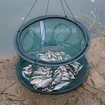 Fish net fish supplies automatic hand throwing fish net net fishing cage catching fish fishing net shrimp cage tool artifact