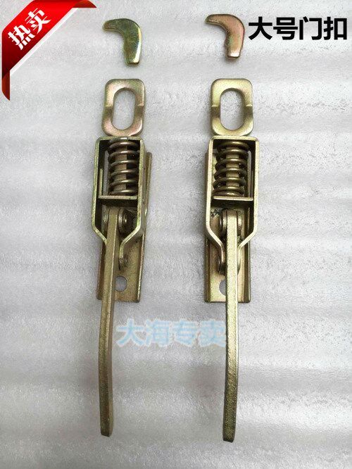 Futian five-star tricycle compartment thickened door buckle universal accessories tricycle low truck rear compartment door buckle er