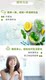 doTERR official website authentic Anxinwei You LRP set aromatherapy essential oil to protect home health aromatherapy