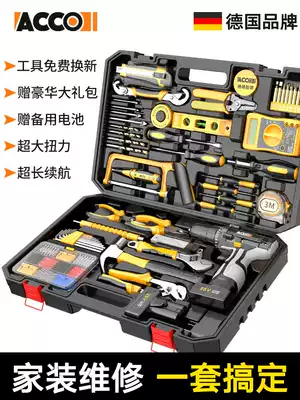 Tool set Daquan Daily Household Toolbox Hardware Full Universal Electrician Special Combination Repair Hand Tools