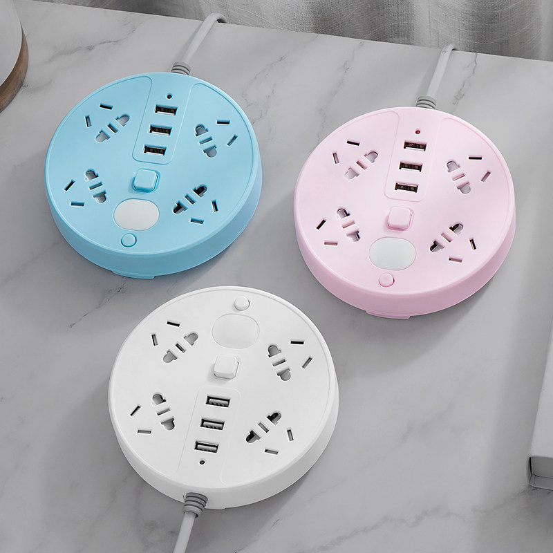 Harmonious bull multipurpose socket panel porous round pink Versatile Conversion Plug student Dormitory Used