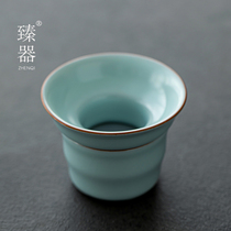 Zhenqilu Yilao Tea Leakage Tea Maker Tea Filter Creative Ceramic Tea Separate Tea Accessories