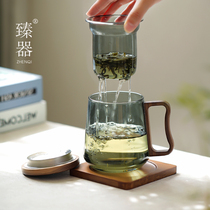 Matcher Tea Water Separation Bubble Tea Cup Office Glass Water Cup Tea Passage Cup Men Brief day-style cup flower tea cup