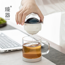 Zhen Ji ET UFO planetary teacup Cup household tea separation tea cup ceramic mug with lid
