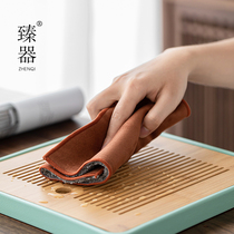 Zhenware thickened suede tea towel home Zen tea table tea cloth high-grade absorbent pot tea mat kung fu tea set kung fu tea accessories