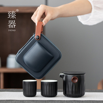 Zhenyou black pottery cup one pot two cups two cups of kung fu tea tea set travel set storage portable small bag