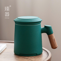 Zhenyou tea cup tea water separation Cup ceramic office filter cup large capacity with lid logo customization