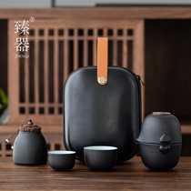 Zhenji fast guest Cup one pot two or three cups storage portable travel ceramic Japanese kung fu tea set home simple